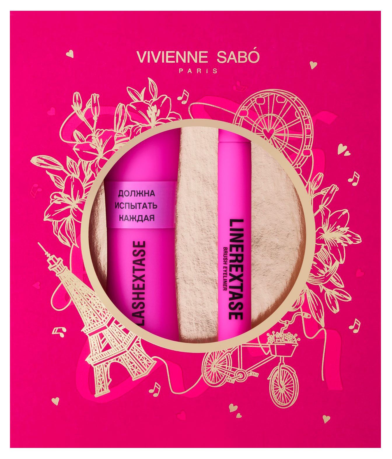 

Подарочный набор Vivienne Sabo тушь Lashextase + подводка Linerextase