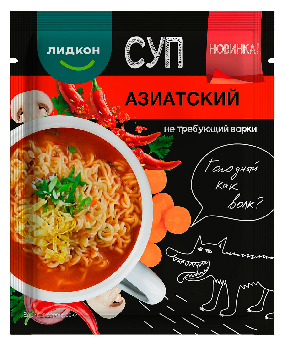 

Суп Лидкон Азиатский Беларусь, 20 г