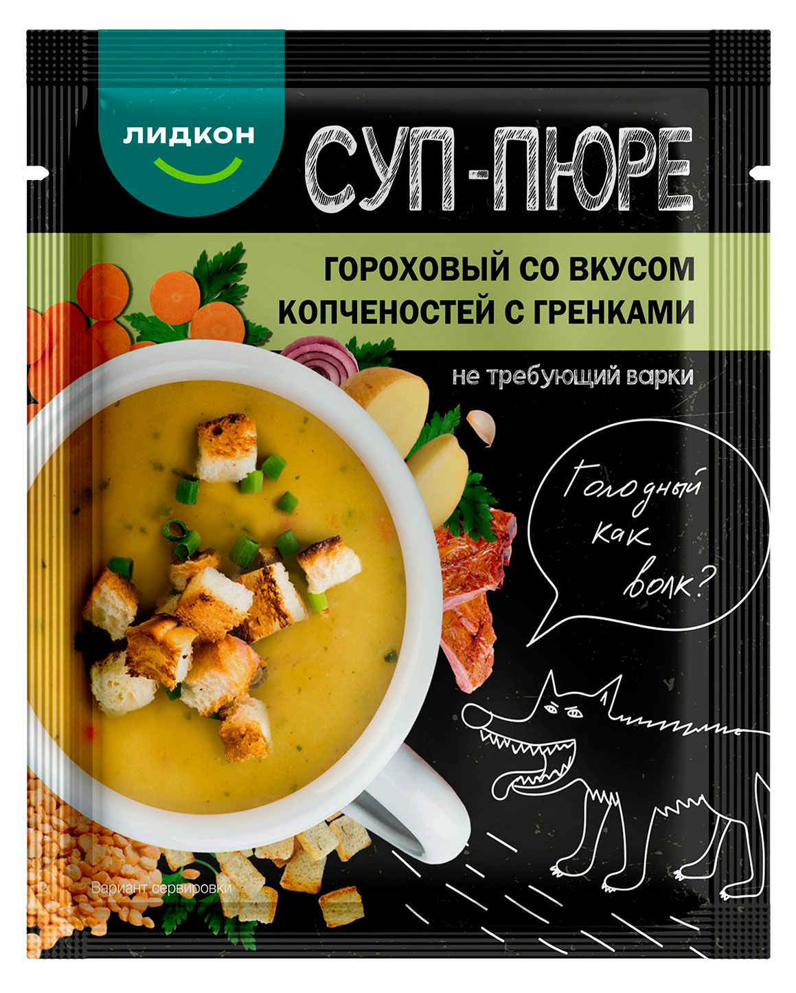 

Суп-пюре Лидкон Гороховый с копченостями и гренками Беларусь, 20 г