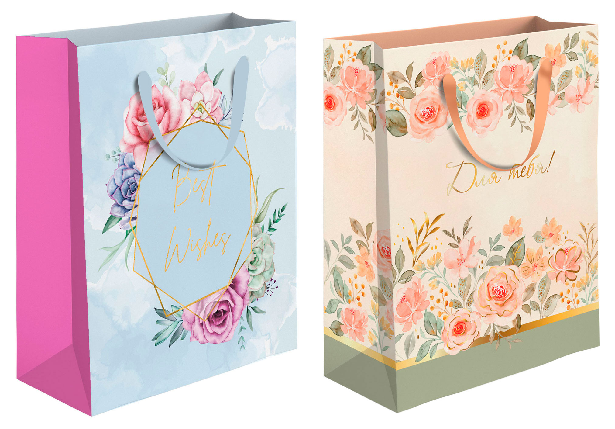 Изображение товара Подарочный пакет Шарм 18х23 см, стильное оформление подарка