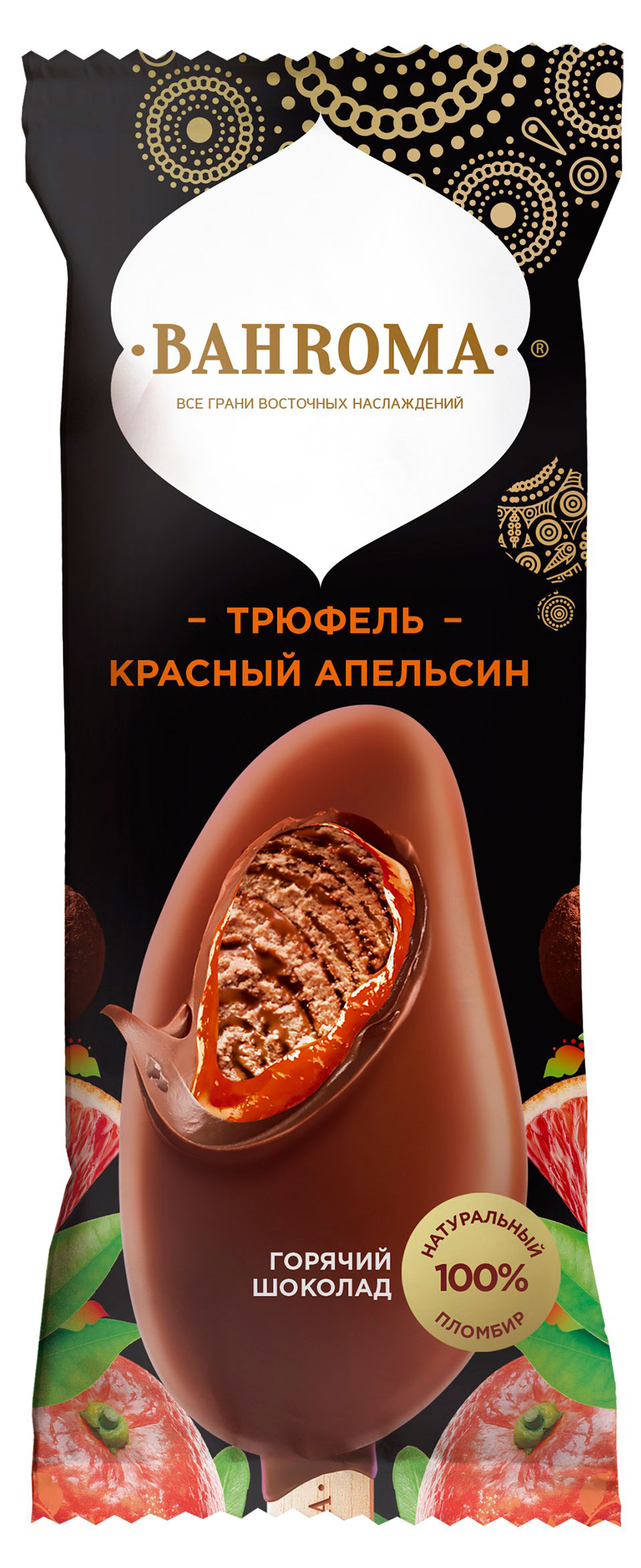 Изображение товара Двухслойное мороженое Bahroma трюфель-красный апельсин в глазури 75 г