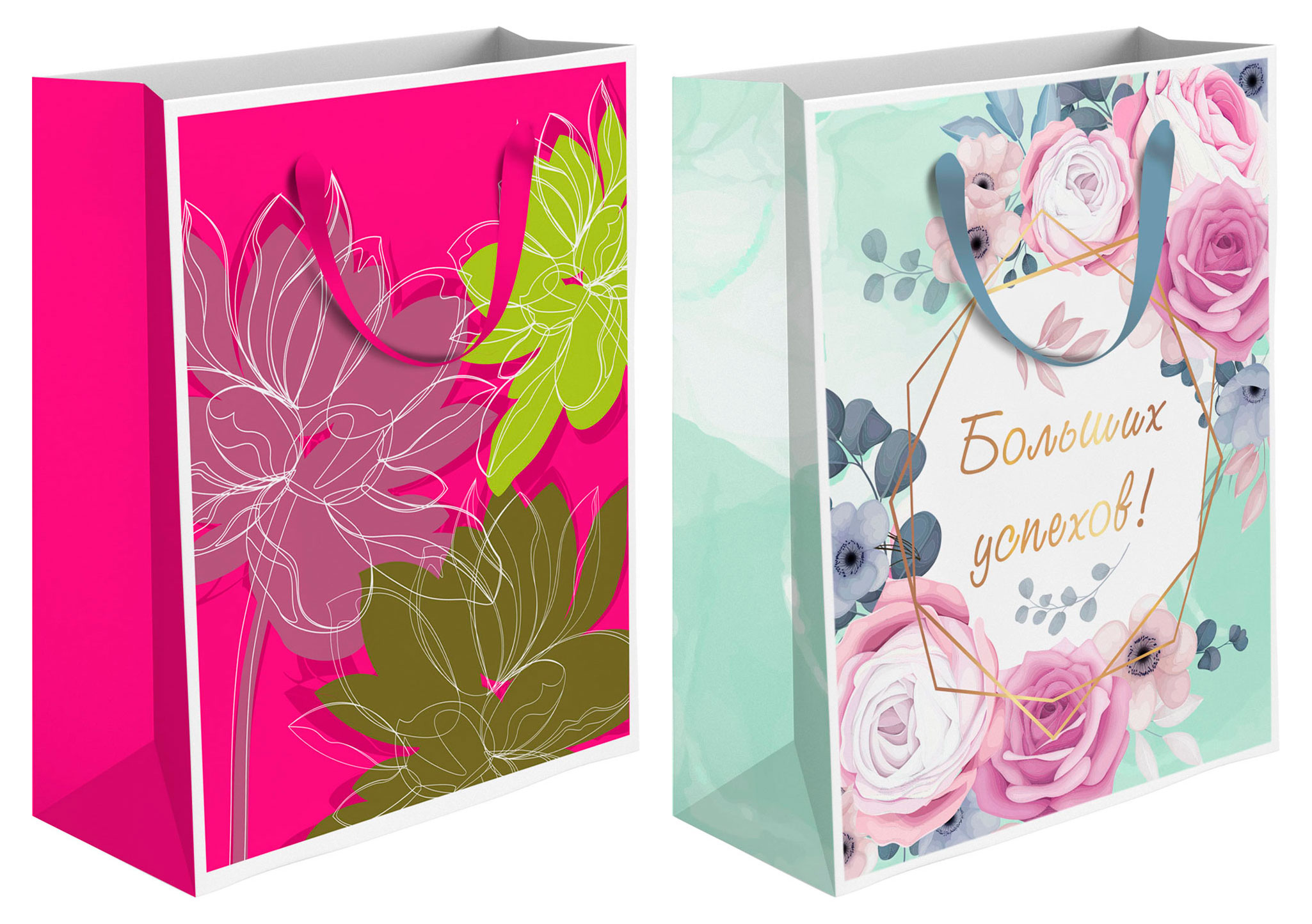 Изображение товара Подарочный пакет Шарм 20x24 см стильное оформление подарков