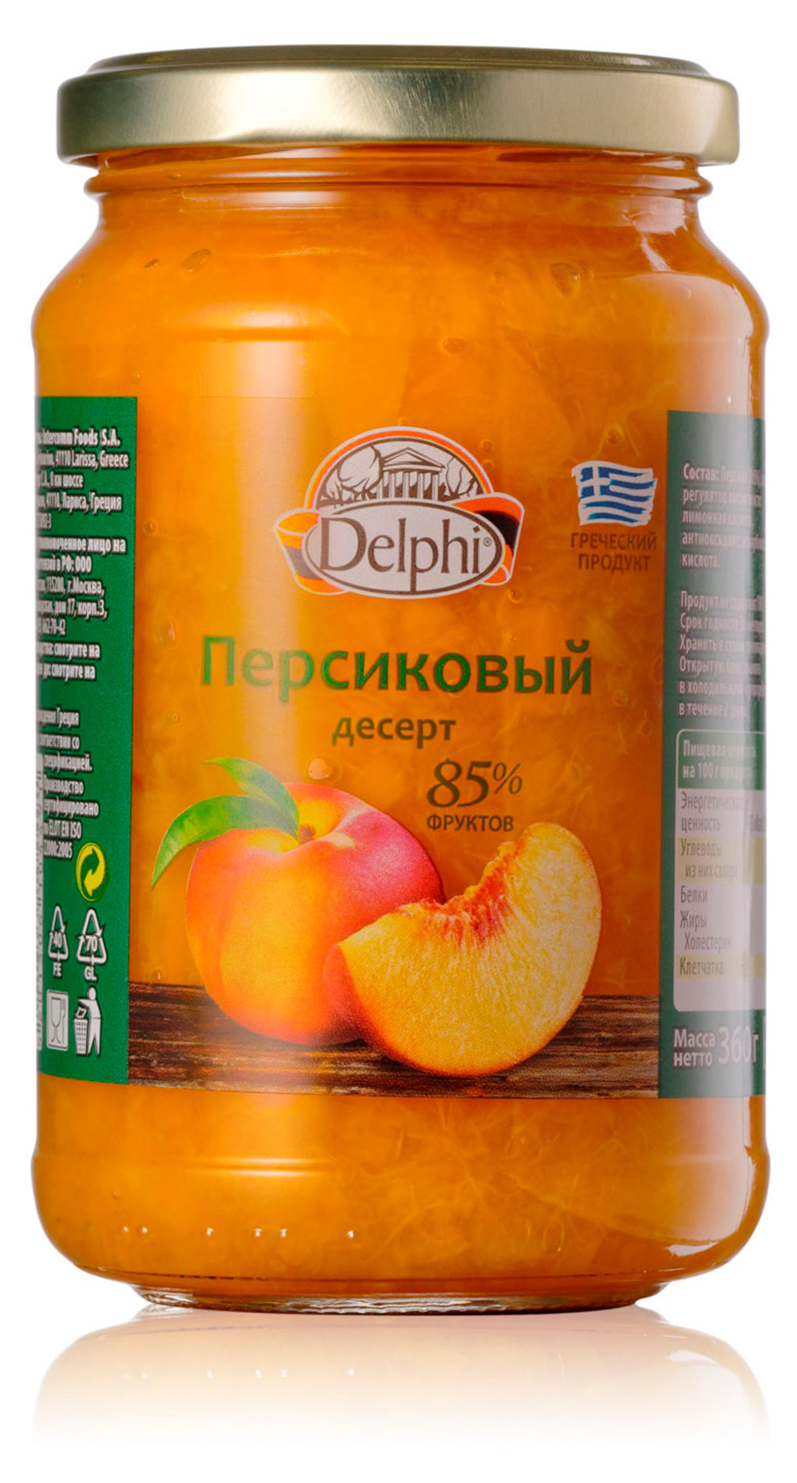 Изображение товара Десерт Delphi персиковый из Греции, 360 г натуральный фруктовый десерт