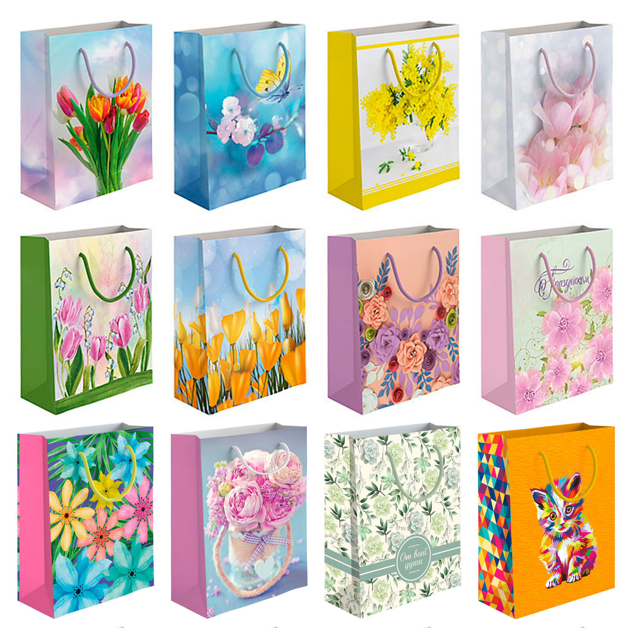 

Пакет подарочный глянцевый Шарм 33х43 см, 1 шт в ассортименте