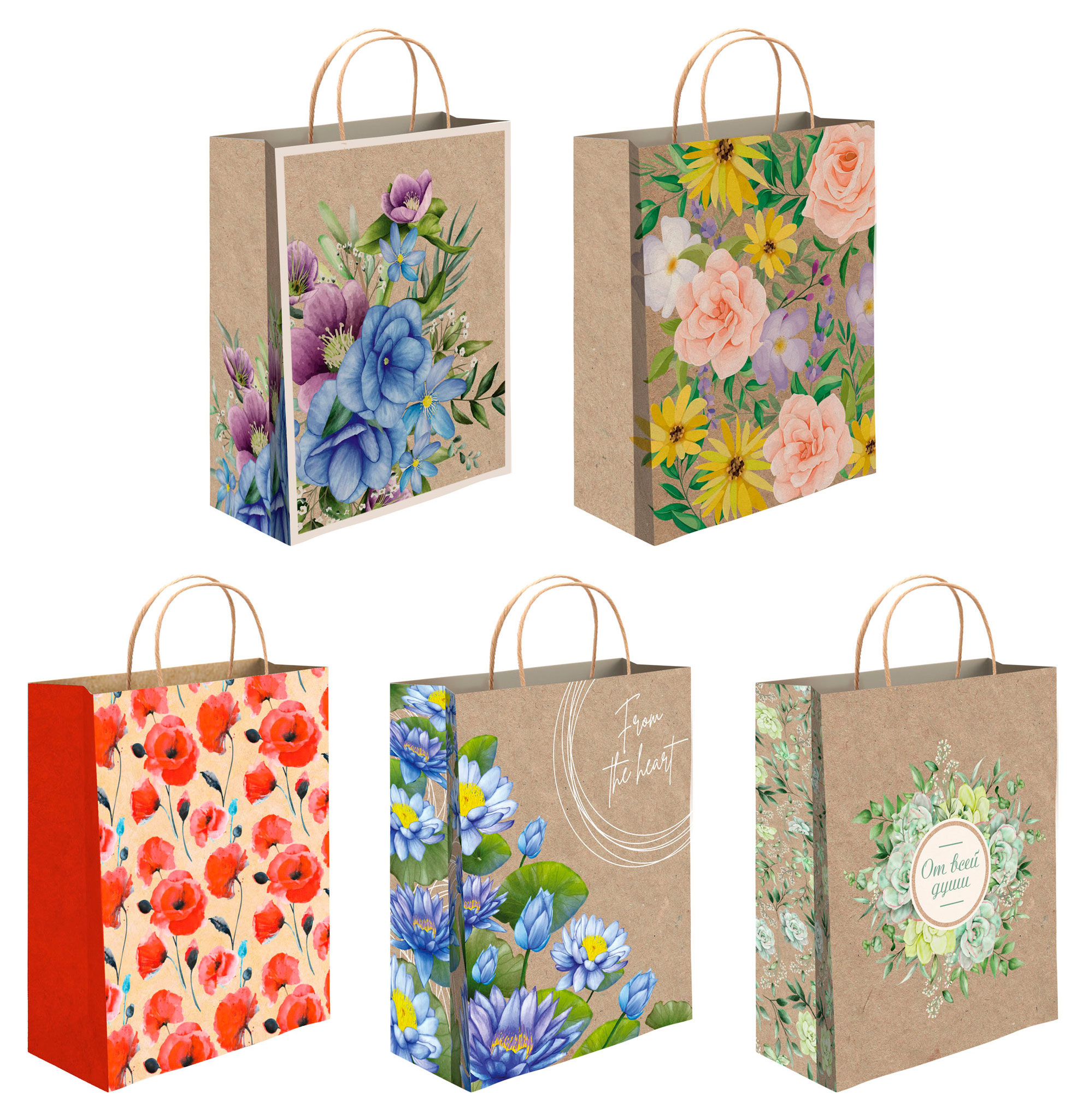 

Пакет подарочный крафт 26х32 см, 1 шт в ассортименте