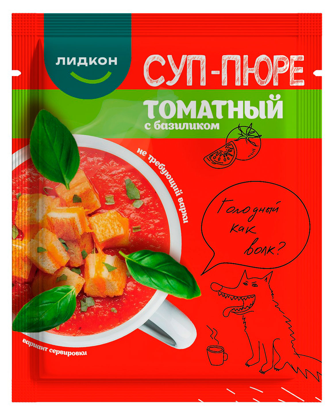 

Суп-пюре Лидкон Томатный с базиликом Беларусь, 20 г