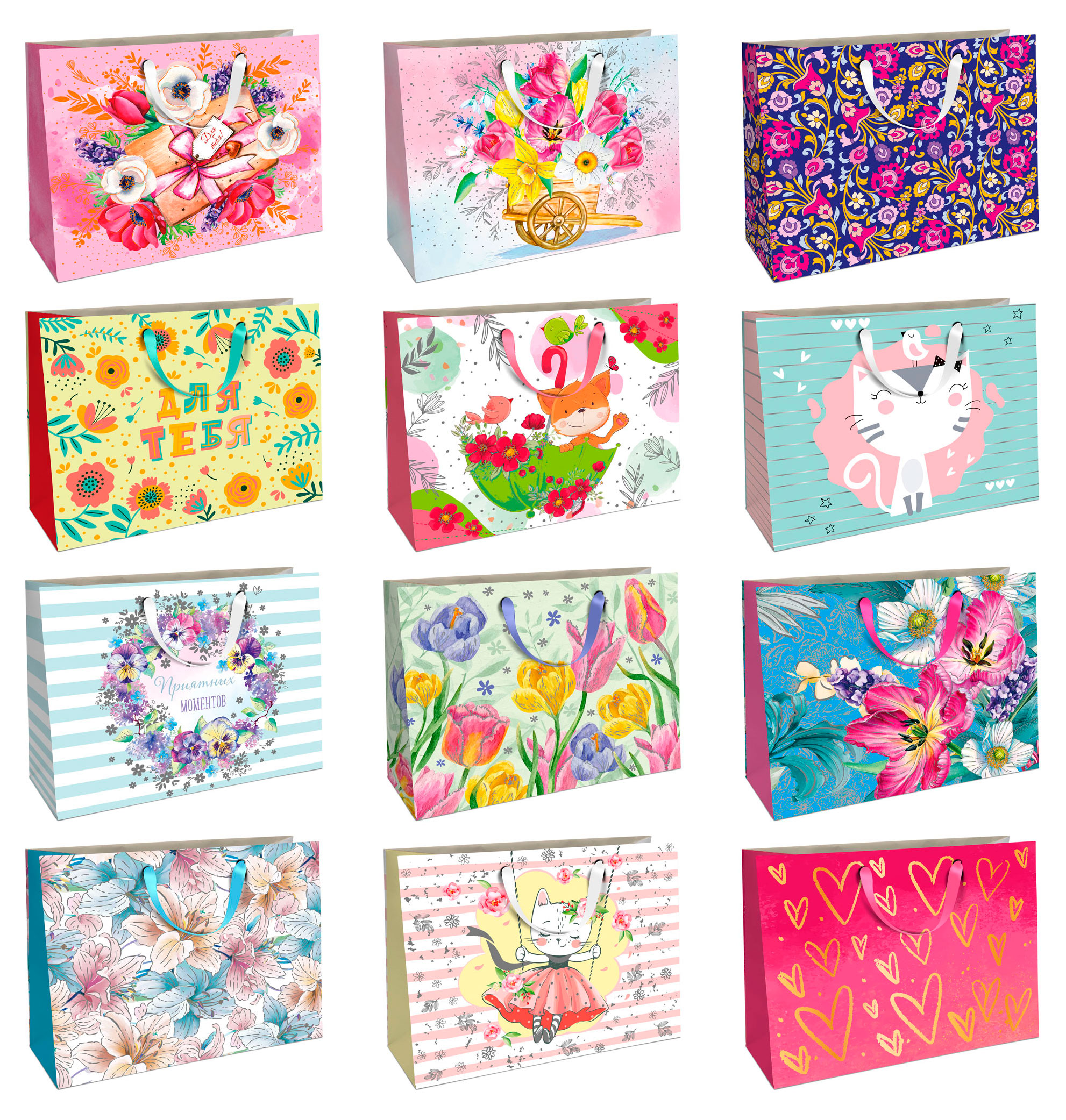 Изображение товара Подарочный пакет премиум 32х26 см для подарков и сувениров