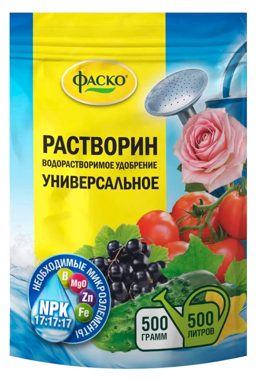Изображение товара Универсальное водорастворимое удобрение Фаско Растворин 500 г для всех видов растений