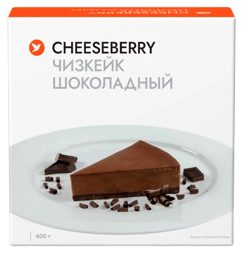 Изображение товара Замороженный шоколадный чизкейк Cheeseberry 400 г — готовый десерт с творогом и шоколадом