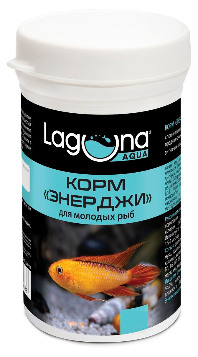 Изображение товара Корм для рыб Laguna AQUA Энерджи 20 г хлопьевидный для аквариумных рыб