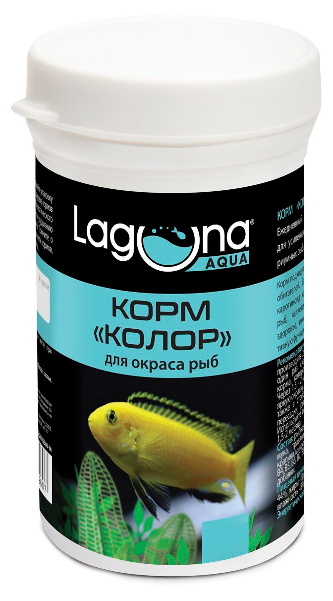 Изображение товара Корм для рыб Laguna AQUA Колор 20 г для усиления окраски аквариумных рыб