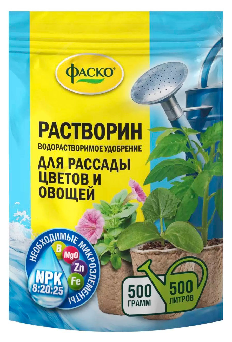 Изображение товара Удобрение Фаско Растворин для рассады цветов и овощей 500 г водорастворимое NPK 8:20:25