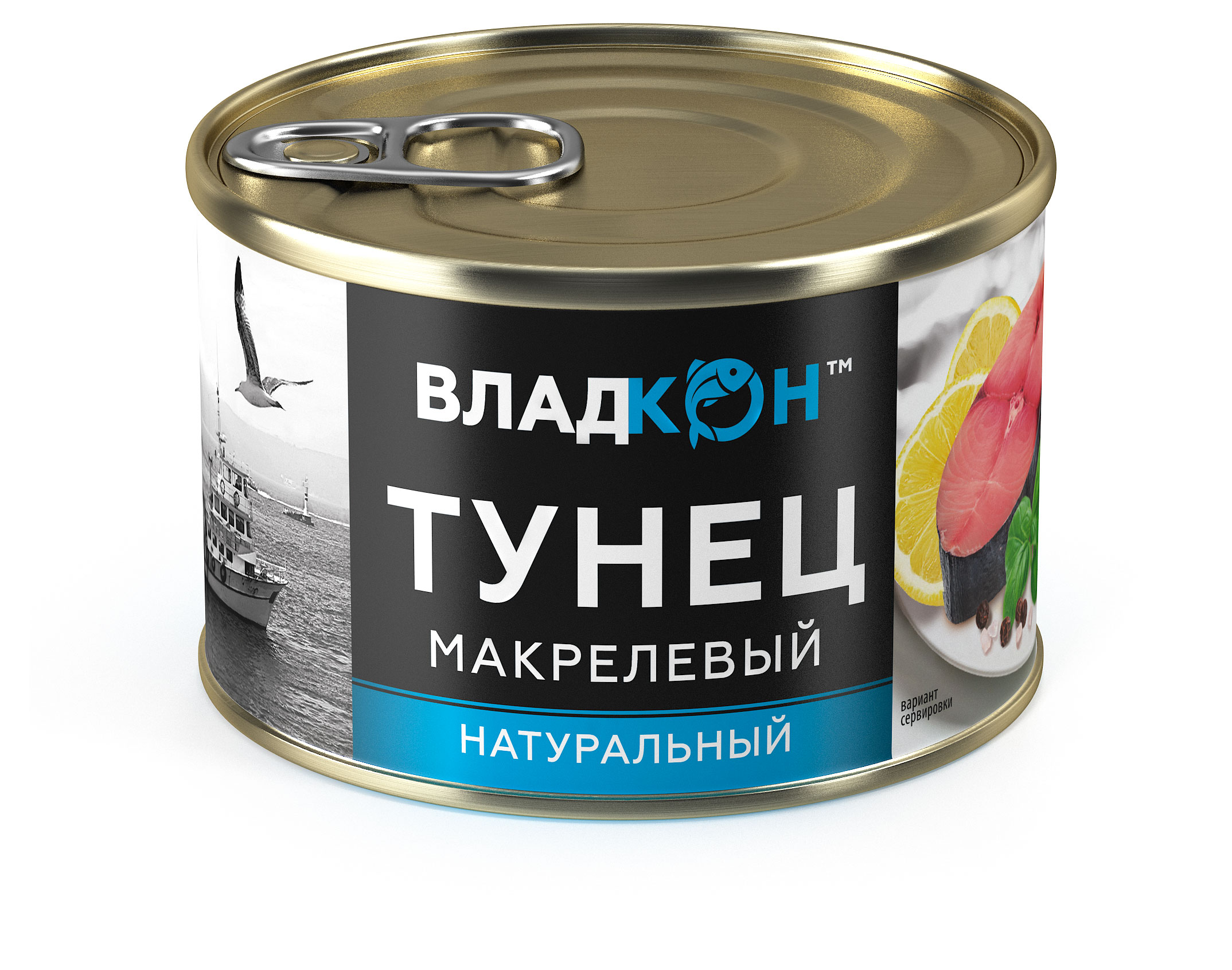 Изображение товара Тунец макрелевый «Владкон» натуральный, 250 г