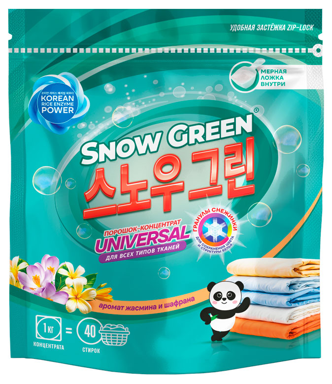 

Стиральный порошок-концентрат универсальный Snow Green с ароматом жасмина и шафрана, 1 кг (40 стирок)