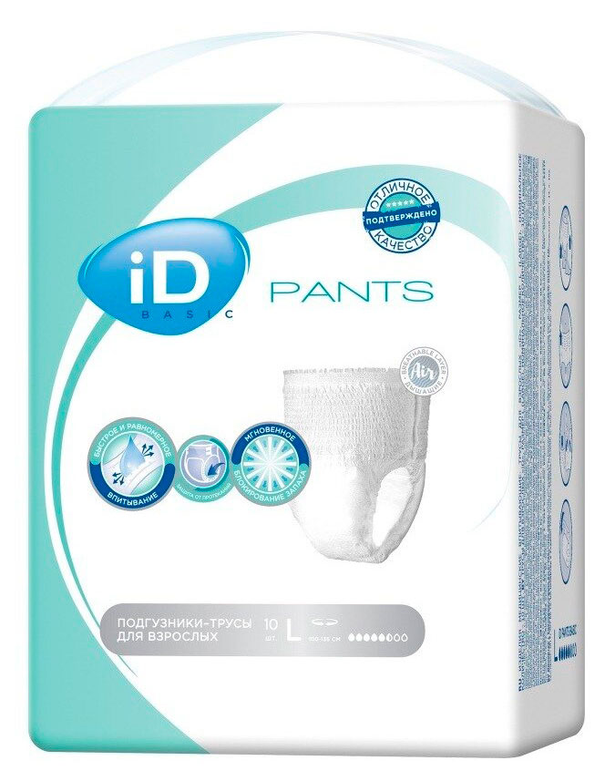 

Трусы урологические для взрослых iD Pants Basic размер L (100-135 см) Франция, 10 шт