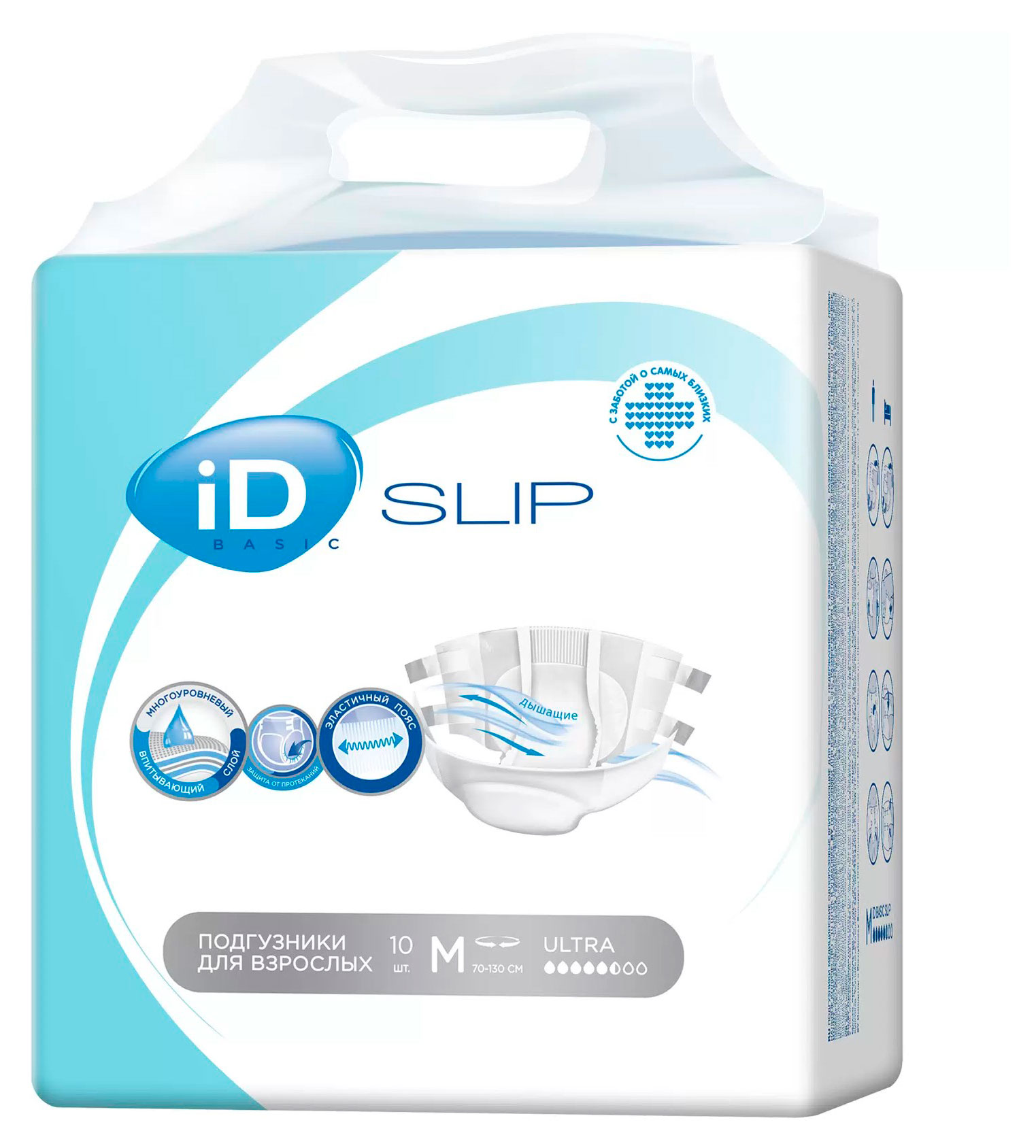 

Подгузники урологические для взрослых iD Pants Basic размер M (70-130 см), 10 шт