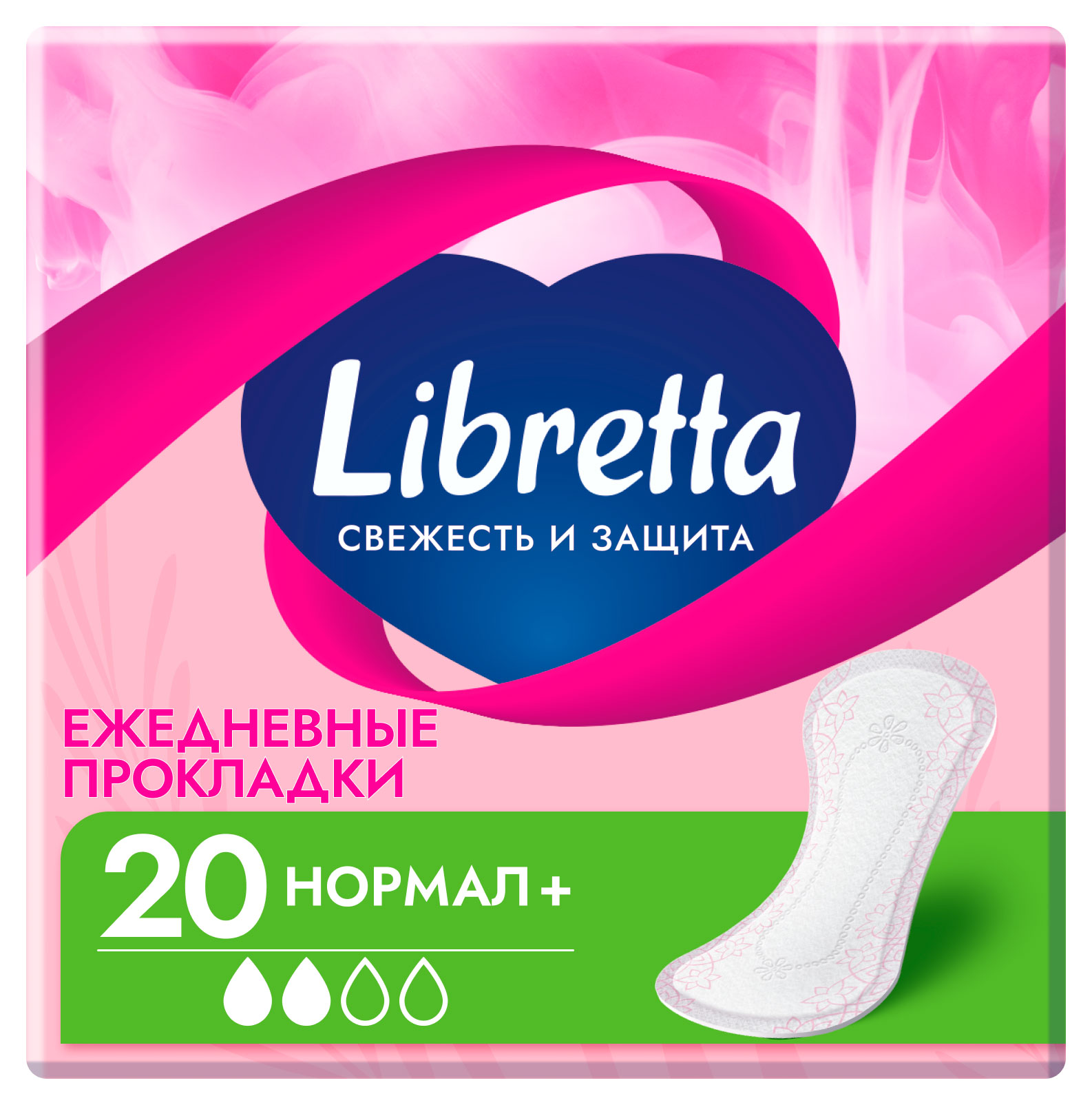 

Прокладки ежедневные Libretta Нормал+, 20 шт