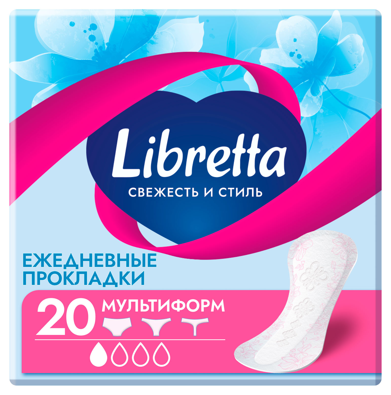 

Прокладки ежедневные Libretta Мультиформ ультратонкие, 20 шт