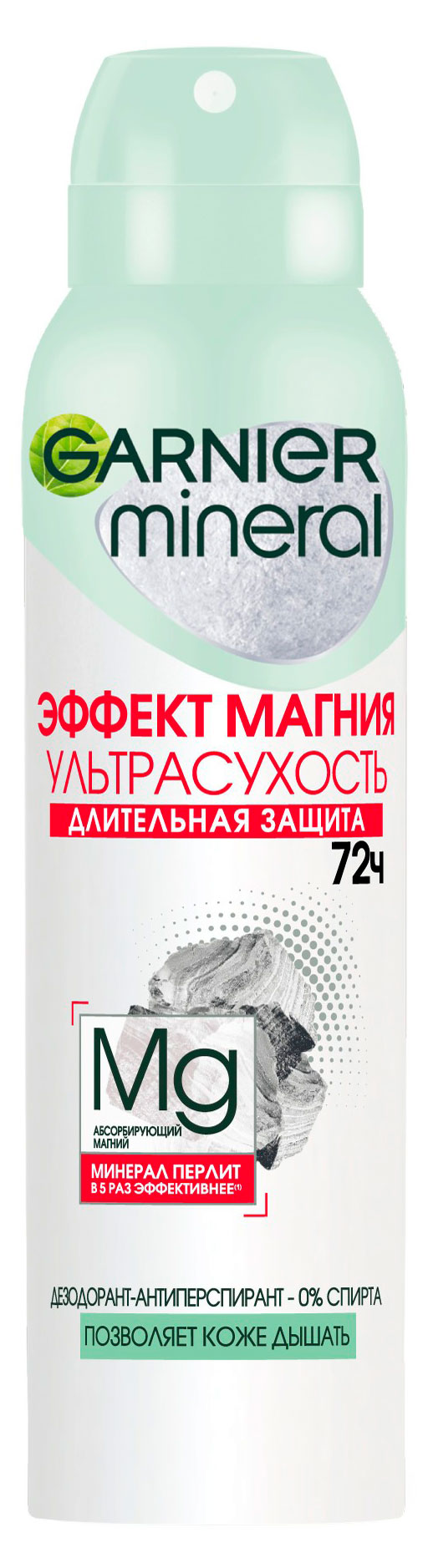 

Дезодорант-антиперспирант Garnier Mineral Эффект магния Ультрасухость, 150 мл