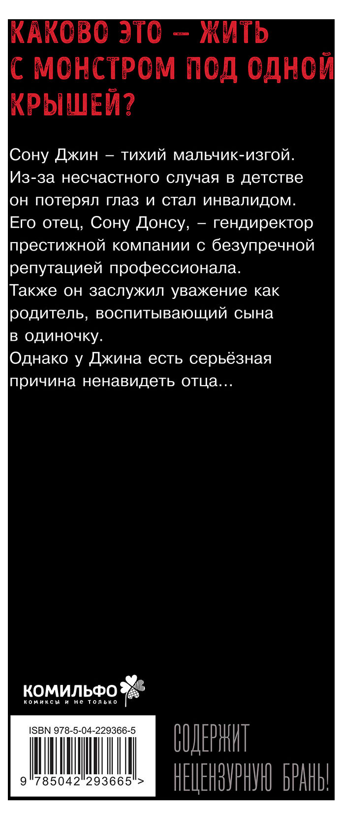 https://www.auchan.ru/files/original/36716895