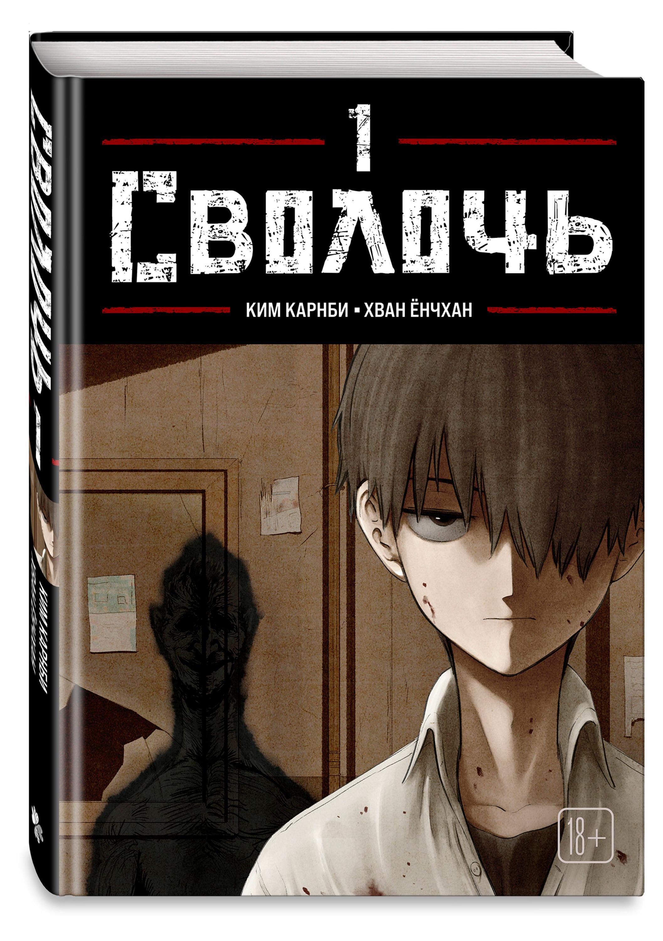 https://www.auchan.ru/files/original/36716907