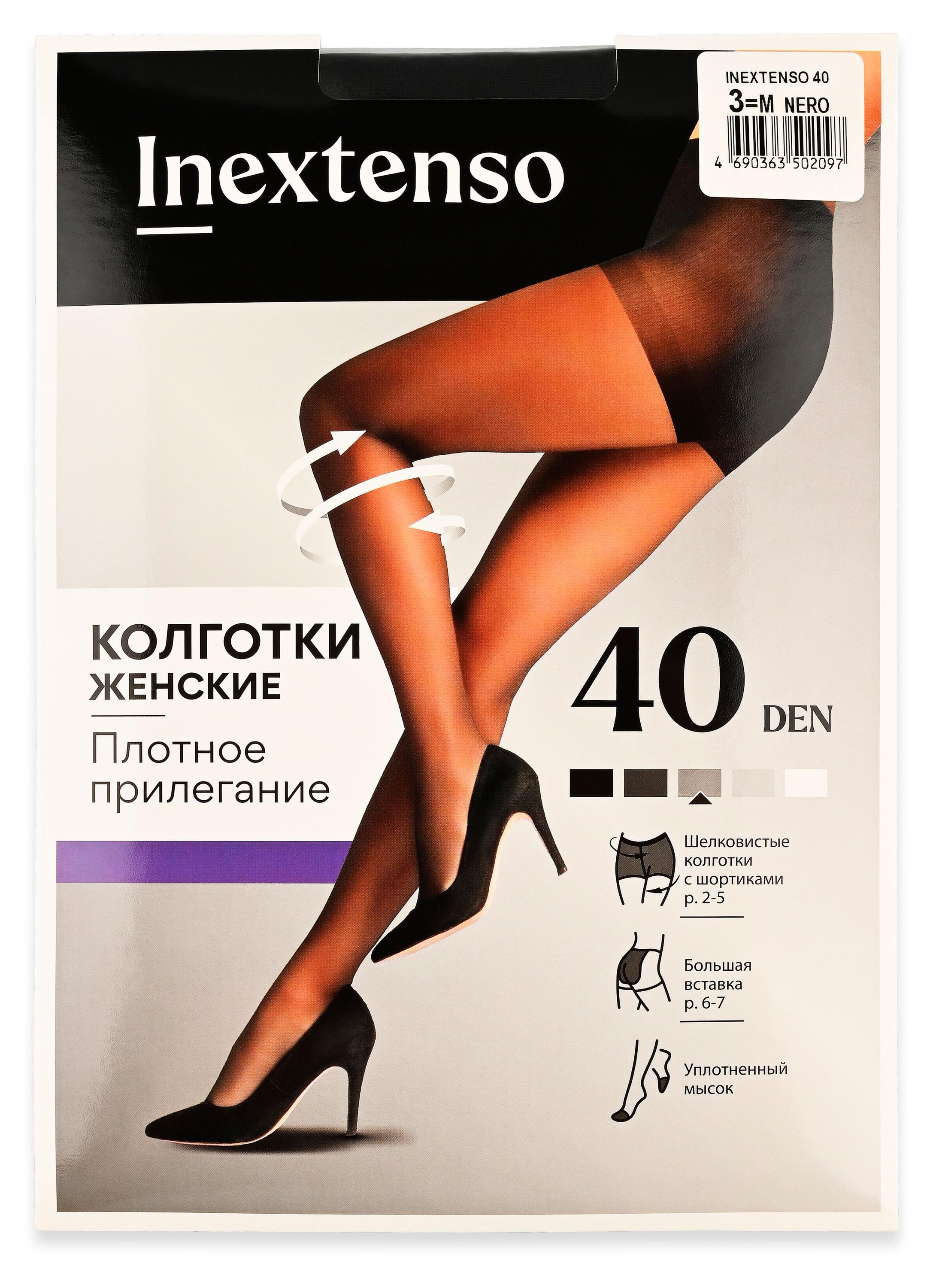 

Колготки женские InExtenso Nero 40 den, размер 3