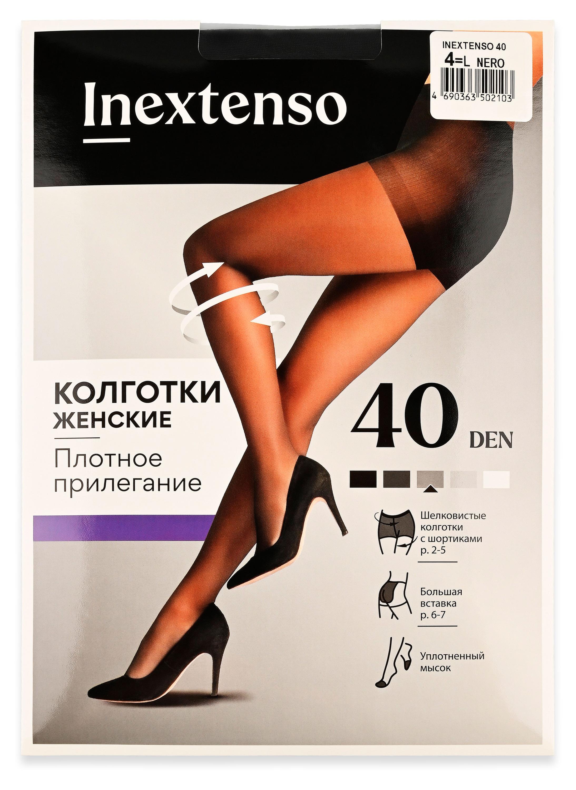 

Колготки женские InExtenso Nero 40 den, размер 4
