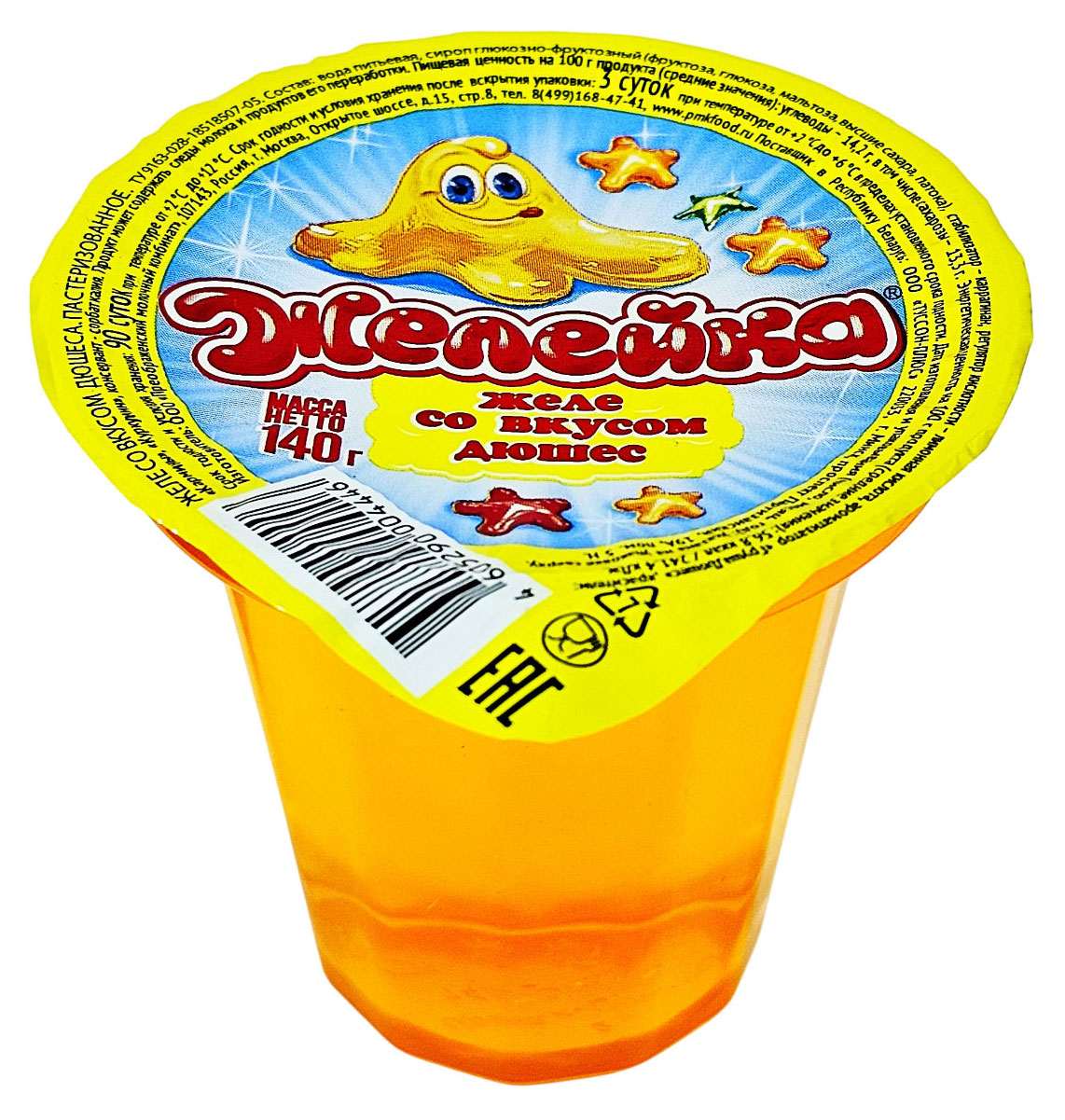 Изображение товара Желе «Желейка» со вкусом дюшес охлажденное, 140 г