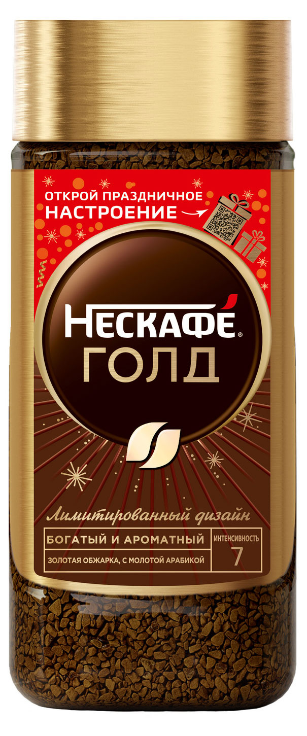 

Кофе растворимый Нескаф Голд сублимированный с добавлением жареного молотого кофе, 190 г