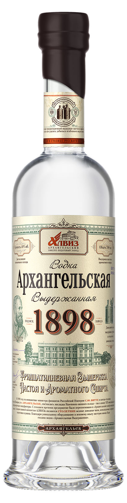 Изображение товара Водка Архангельская выдержанная 0,7 л Россия классическая