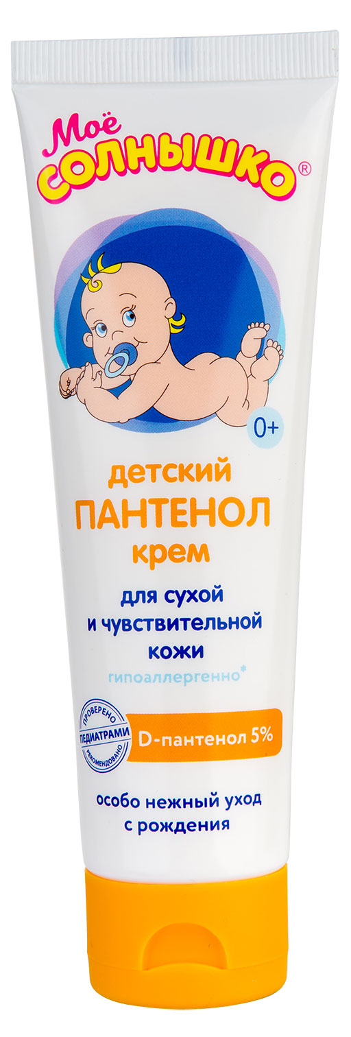 

Крем детский Мое Солнышко с пантенолом, 100 мл