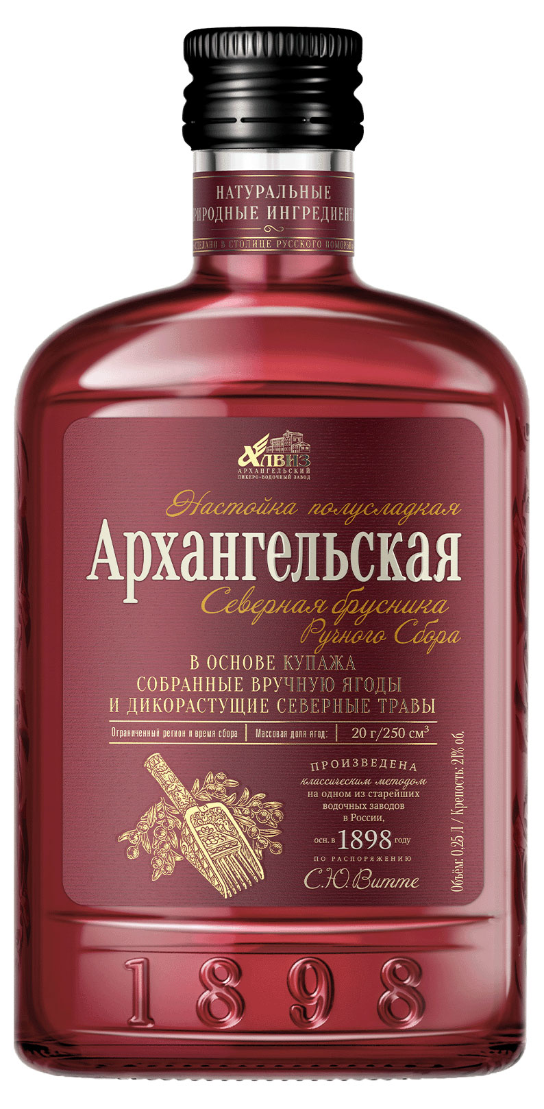 Изображение товара Настойка полусладкая Архангельская Северная брусника 0.25л ручной сбор Россия