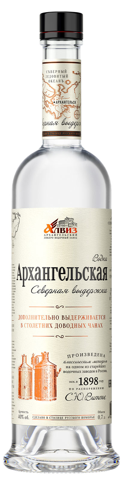 

Водка Архангельская Северная выдержка Россия, 0,7 л