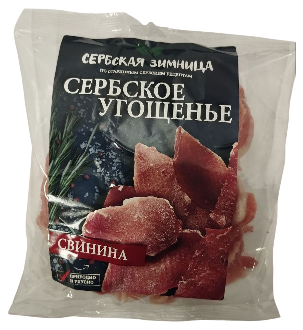 Изображение товара Снеки свиные сыровяленые "Сербская Зимница" 0, 5 кг натуральный деликатес