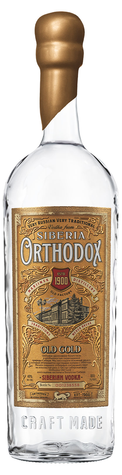 Изображение товара Водка Orthodox Old Gold Россия 1л премиум-класса натуральный состав