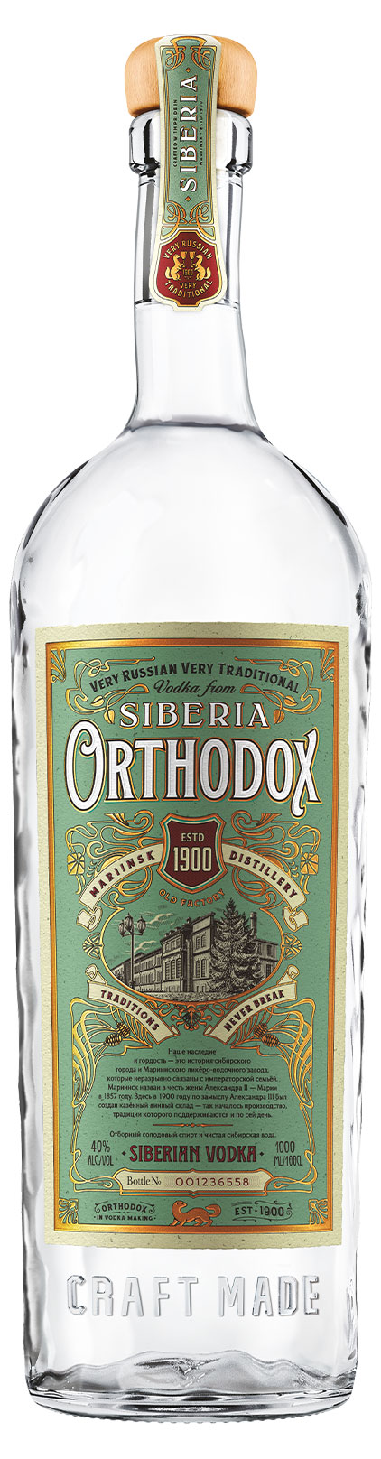 Изображение товара Водка Orthodox Россия 1 л - Классическая водка в стеклянной бутылке