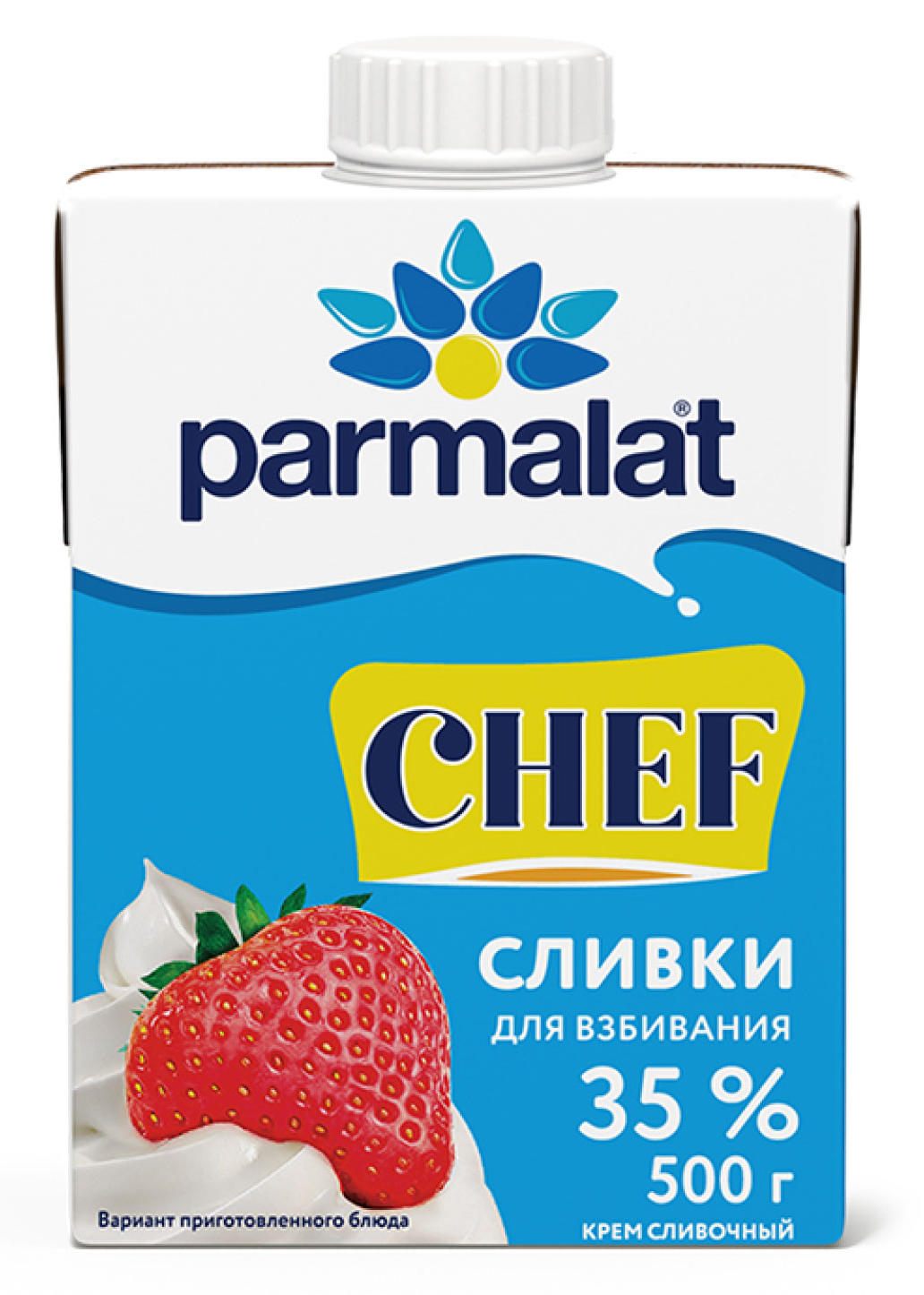 Изображение товара Сливки для взбивания Parmalat Chef 35% 500 г ультрапастеризованные