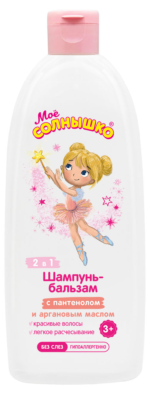 

Шампунь-бальзам для душа для девочки Мое Солнышко, 400 мл