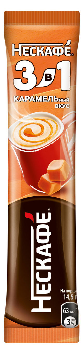 

Кофейный напиток растворимый Нескаф 3в1 Карамель, 14,5 г