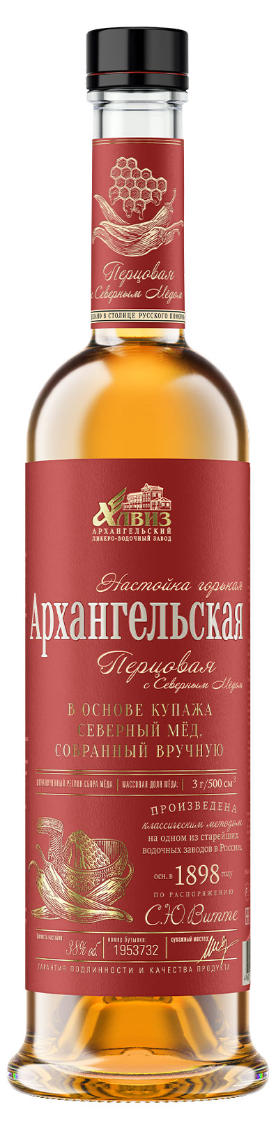 Изображение товара Настойка Архангельская Перцовая с медом 0.5 л с крепостью 38%