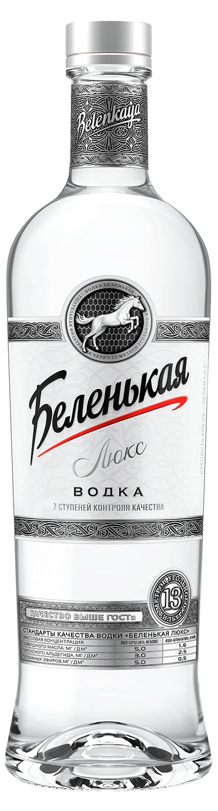 

Водка Беленькая Люкс Россия, 1 л
