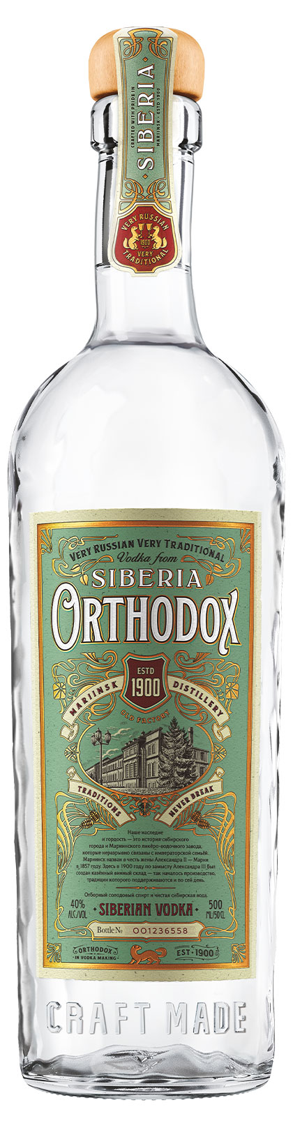 

Водка Orthodox Россия, 0,5 л