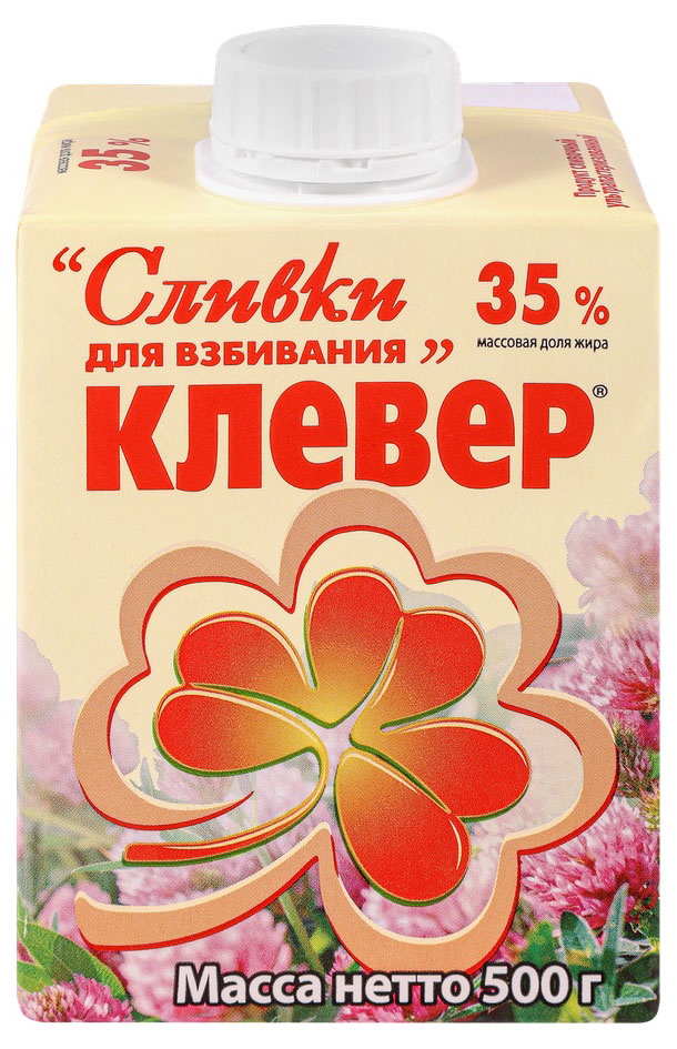 Изображение товара Сливки стерилизованные питьевые «Пискаревское» Клевер из цельного молока 35% БЗМЖ, 500 г