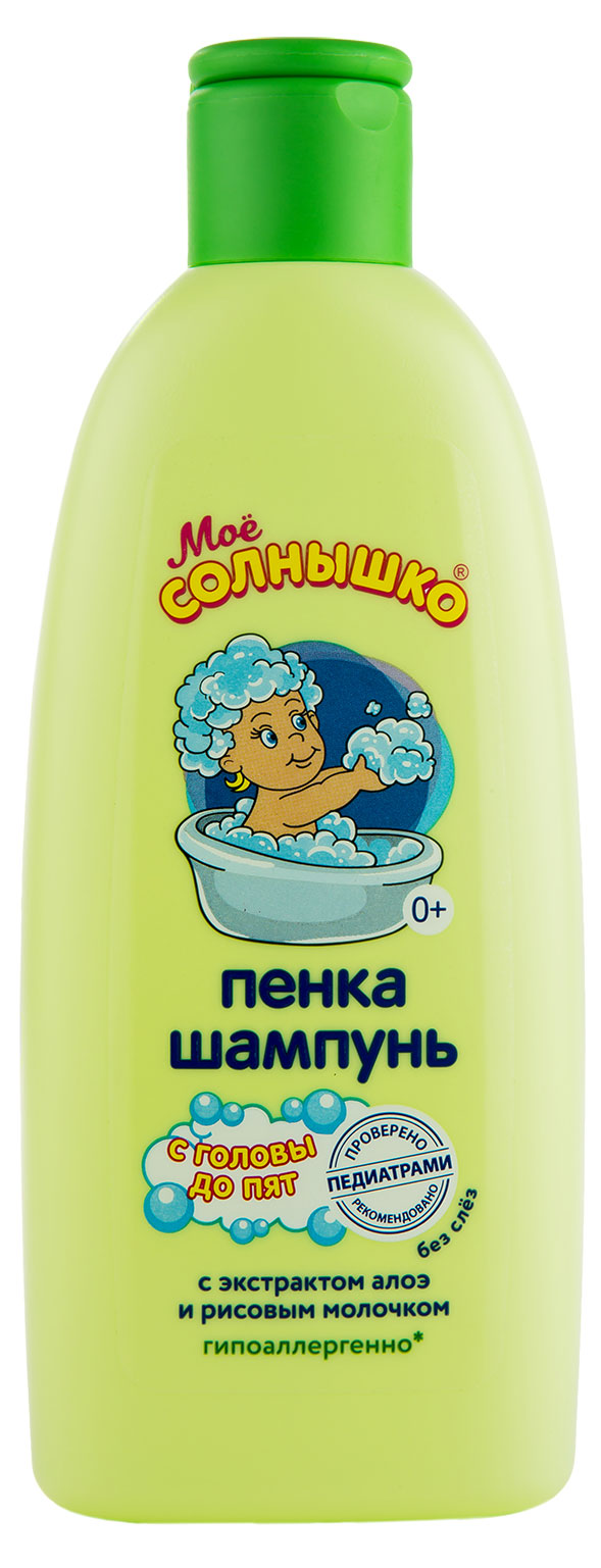 Изображение товара Детский пенка-шампунь Мое Солнышко 200 мл гипоаллергенное средство