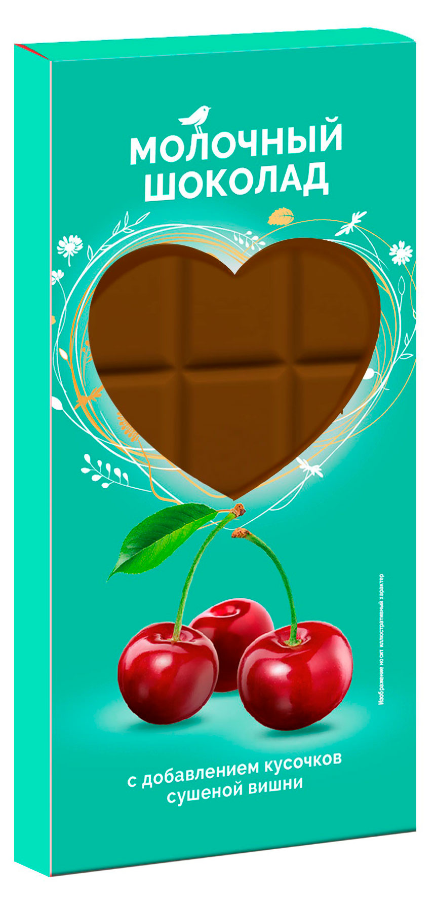 

Шоколад молочный АШАН Красная птица с кусочками сушеной вишни, 80 г