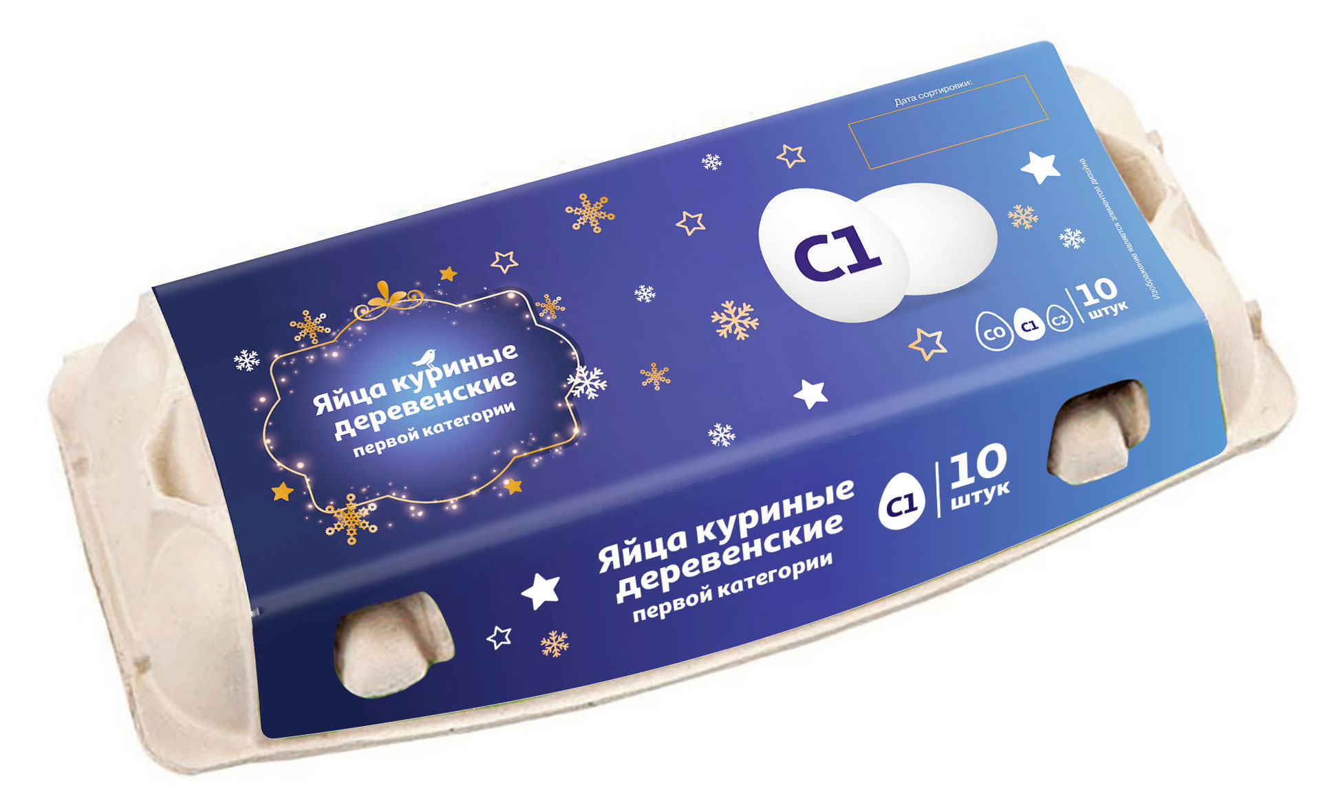 

Яйца куриные АШАН Красная птица Деревенские С1 столовые белые лоток, 10 шт