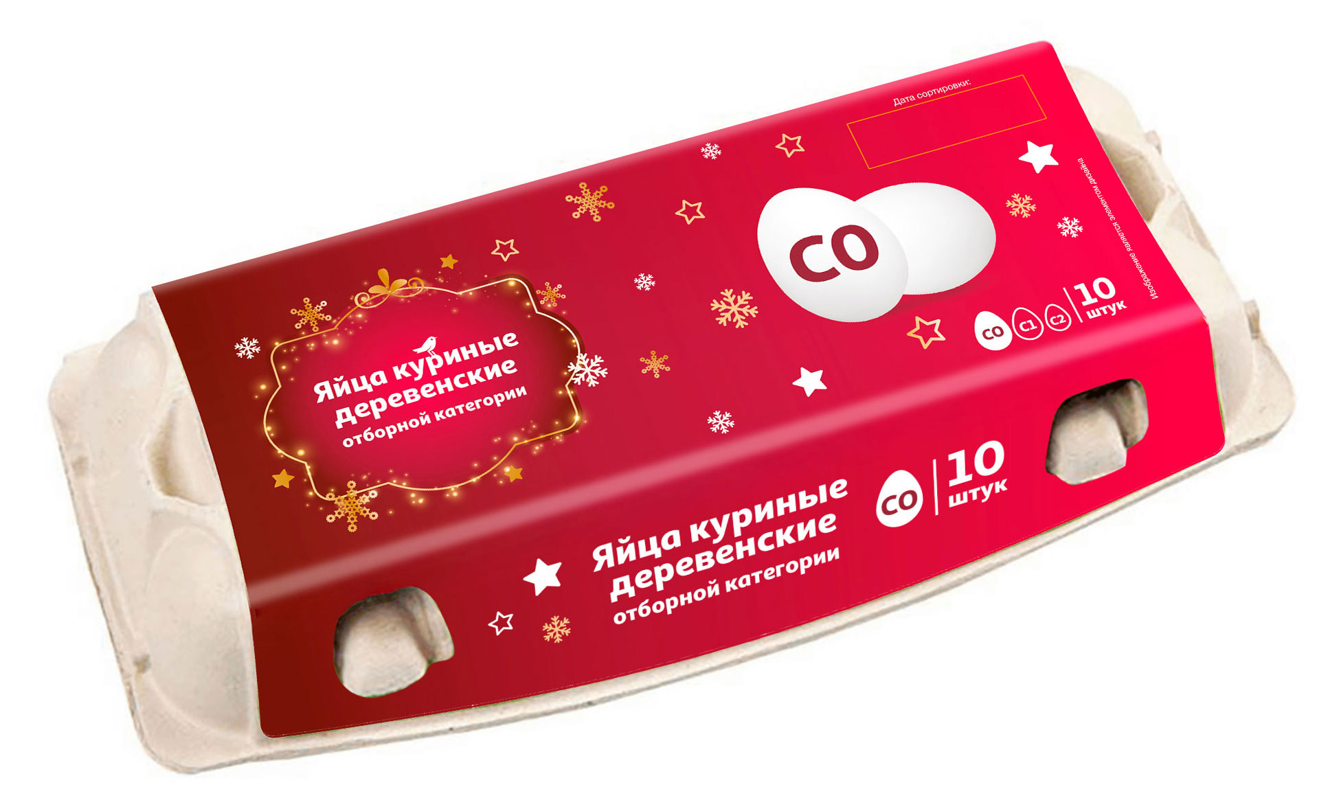 

Яйца куриные АШАН Красная птица Деревенские С0 белое, 10 шт