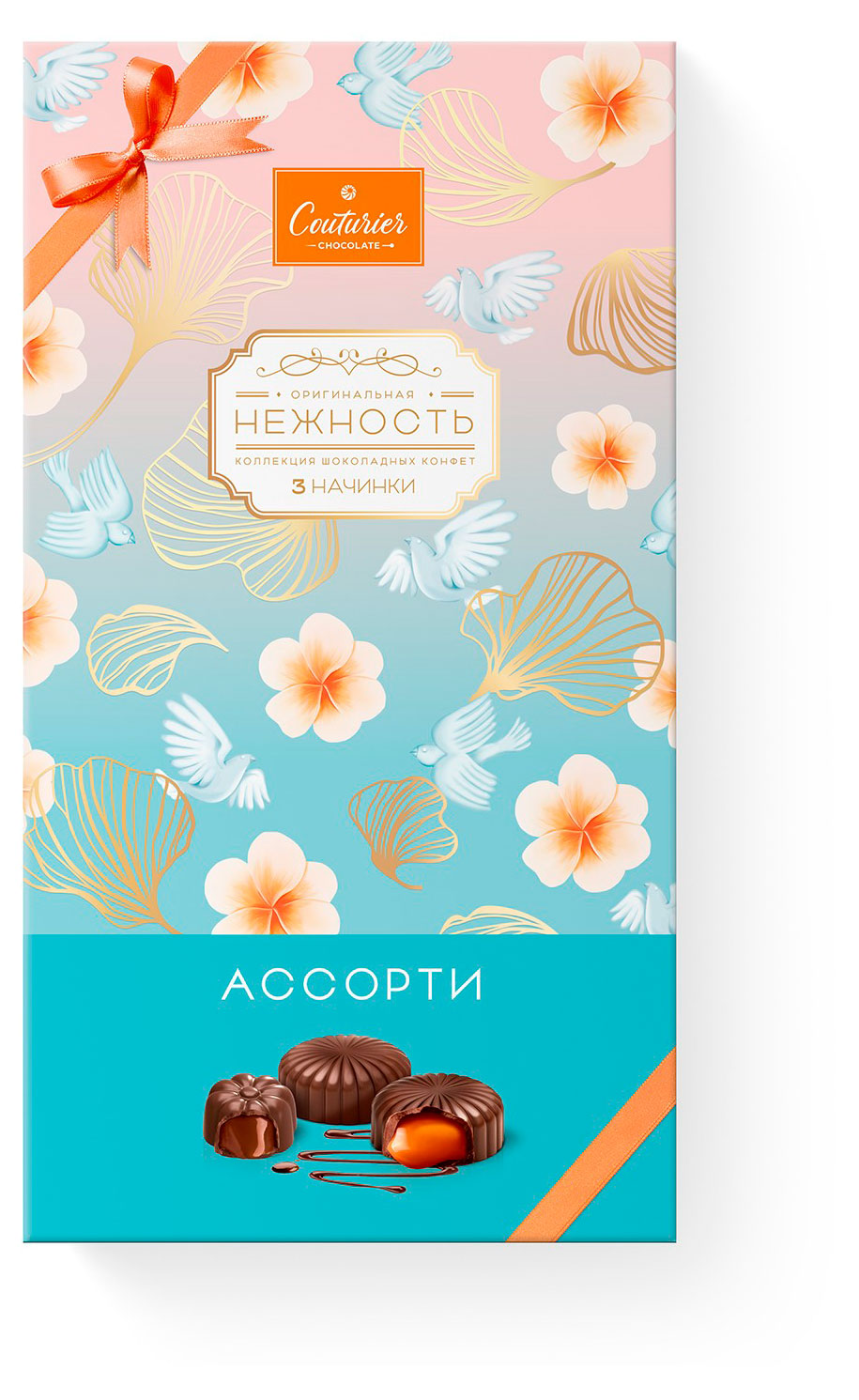 

Конфеты Couturie Нежность ассорти, 130 г