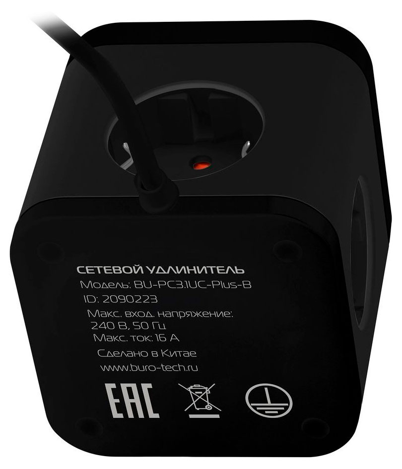 

Сетевой удлинитель BURO BU-PC3.1UС-Plus-B 3 розетки черный, 1,5 м
