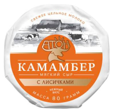 

Сыр мягкий Камамбер с белой плесенью Атон с лисичками 50-60% БЗМЖ, 80 г